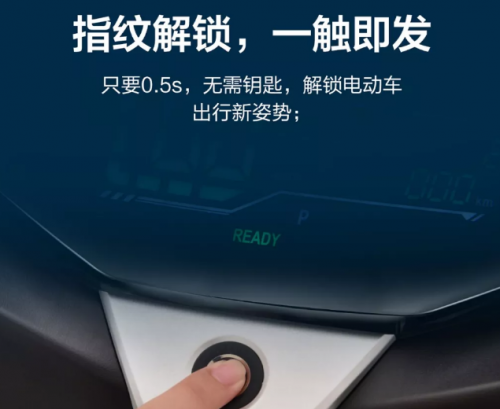 电动汽车解锁卖电新模式