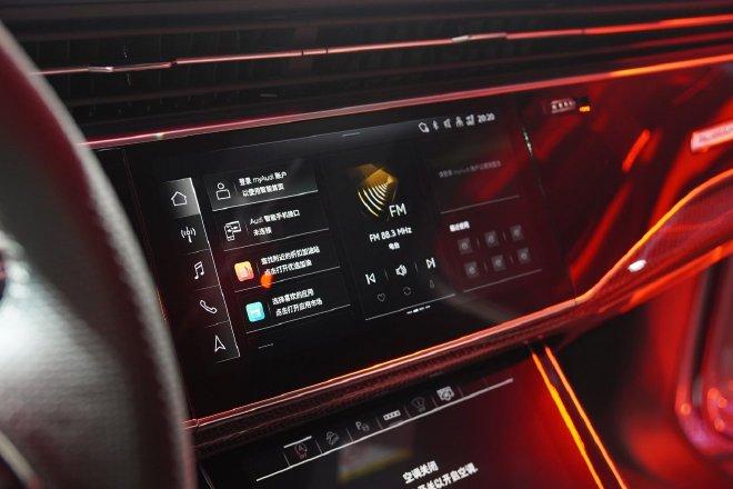 全新奥迪SQ7暗夜骑士版上市，售价116.98万元