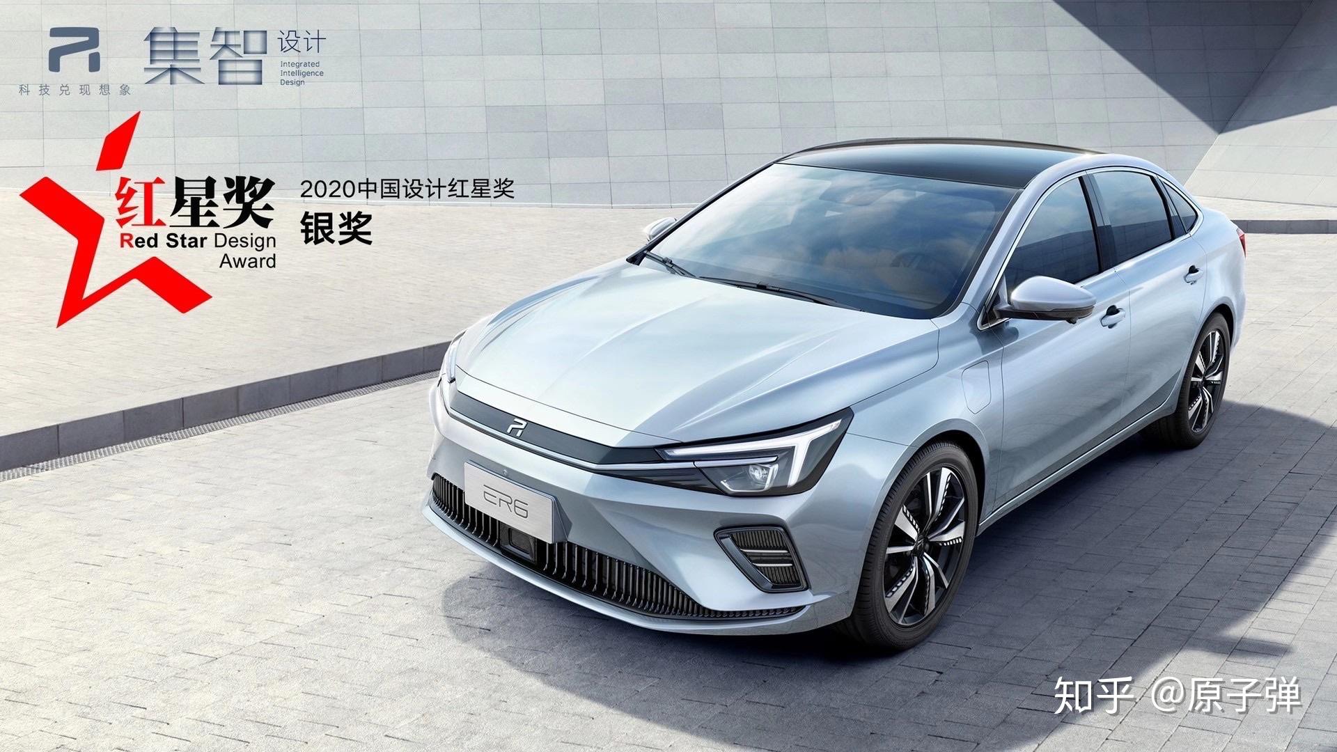 通用中国：面向中国市场的前瞻电动汽车设计是什么样的？
