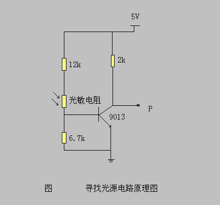 韩国三育大学开发电阻开关薄膜材料 可用于下一代忆阻器