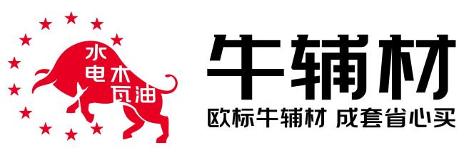 看昆易“集群测试”方案如何赋能汽车智能化角逐赛