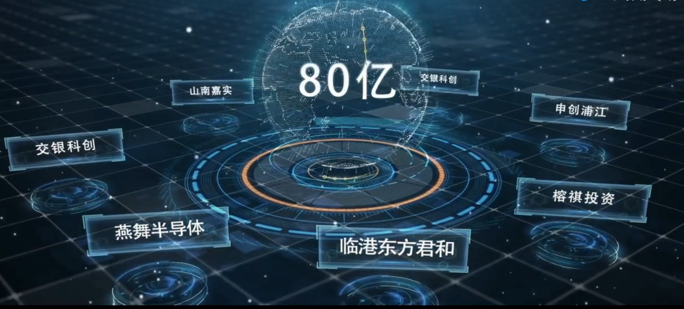 坚定高质量发展路线 2023奇瑞集团创“四项历史新高”