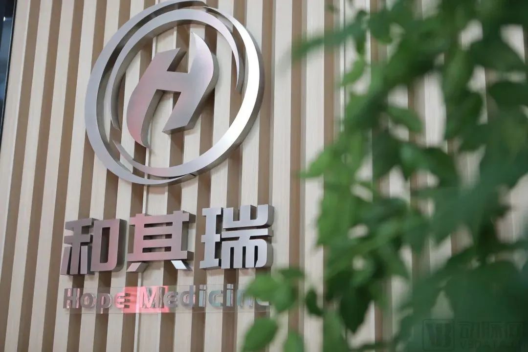 德力汽车成功完成B轮融资 融资金额达7亿元
