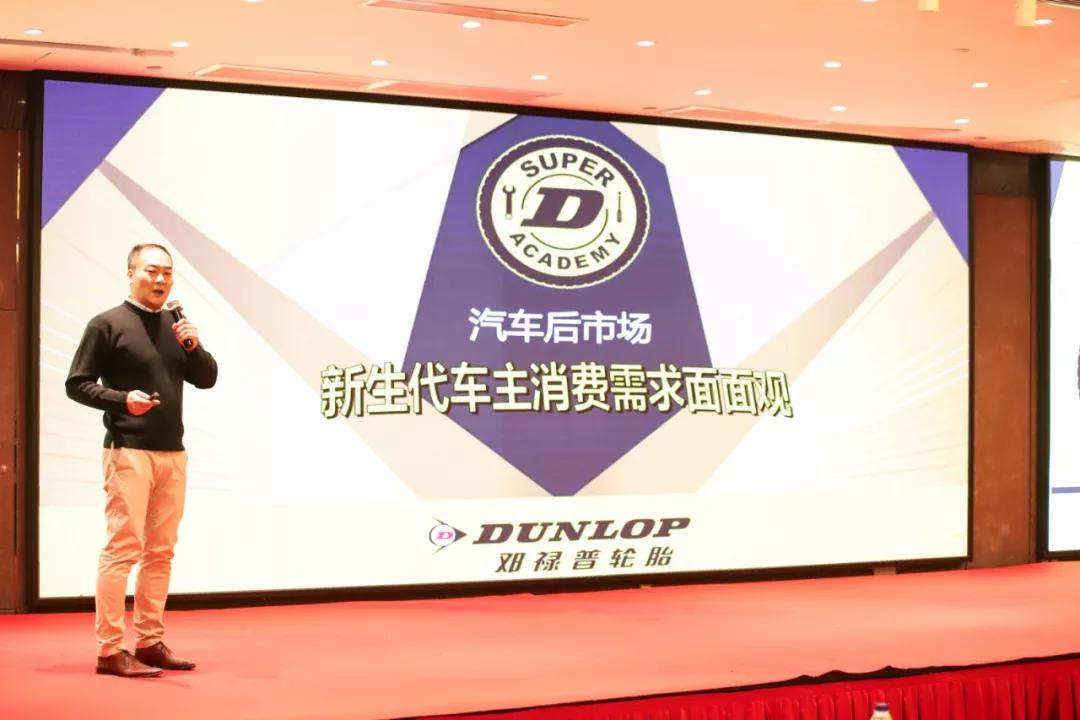 连锁门店总计超6000+家，轮胎品牌商们都在布局什么？