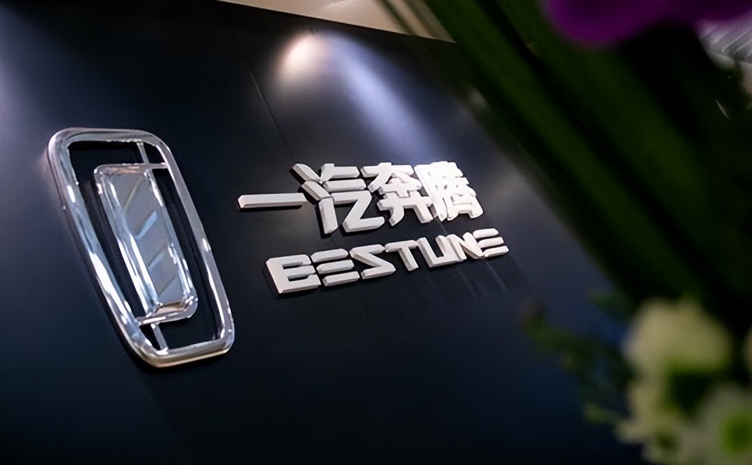 见证中国智能电动产业全面崛起 | 盖世汽车金辑奖·中国汽车新供应链百强