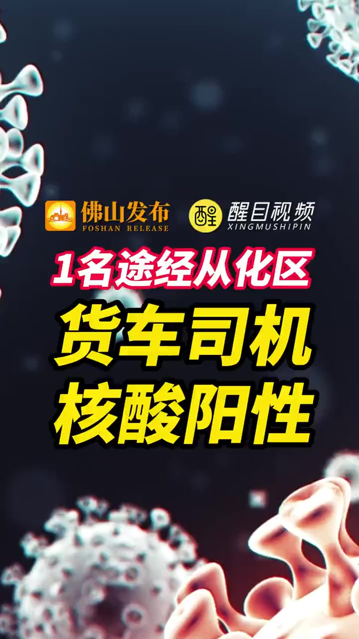 吉利新专利公布：可检测司机是否酒驾