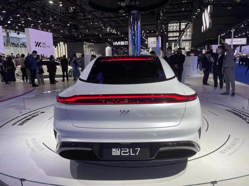 ​智能新豪华！全新智己L7焕新上市，售价29.99万元-41.99万元