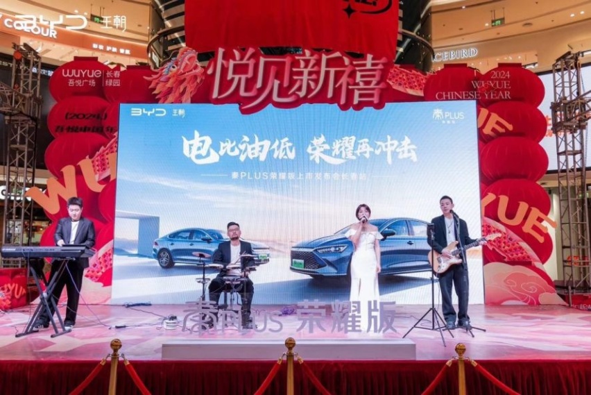 “电比油低”时代开启 行业进入淘汰赛？