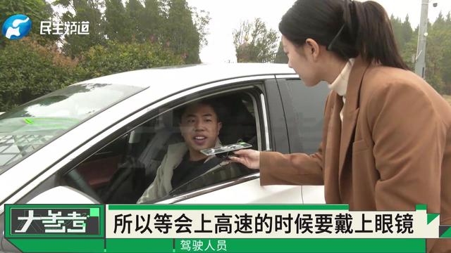 人保车险|交通安全无小事，谨慎驾驶要牢记
