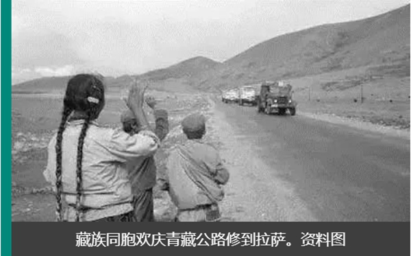 致敬“两路”精神――寻路川藏线、讲好中国汽车故事
