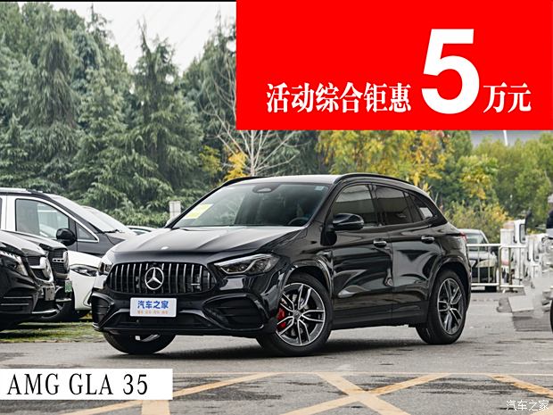 成都奔驰S级美版最新报价125万起 欢迎到店试驾