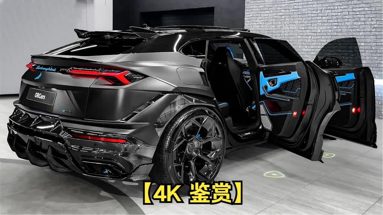 成都Urus团购钜惠5.4万 仅售294万